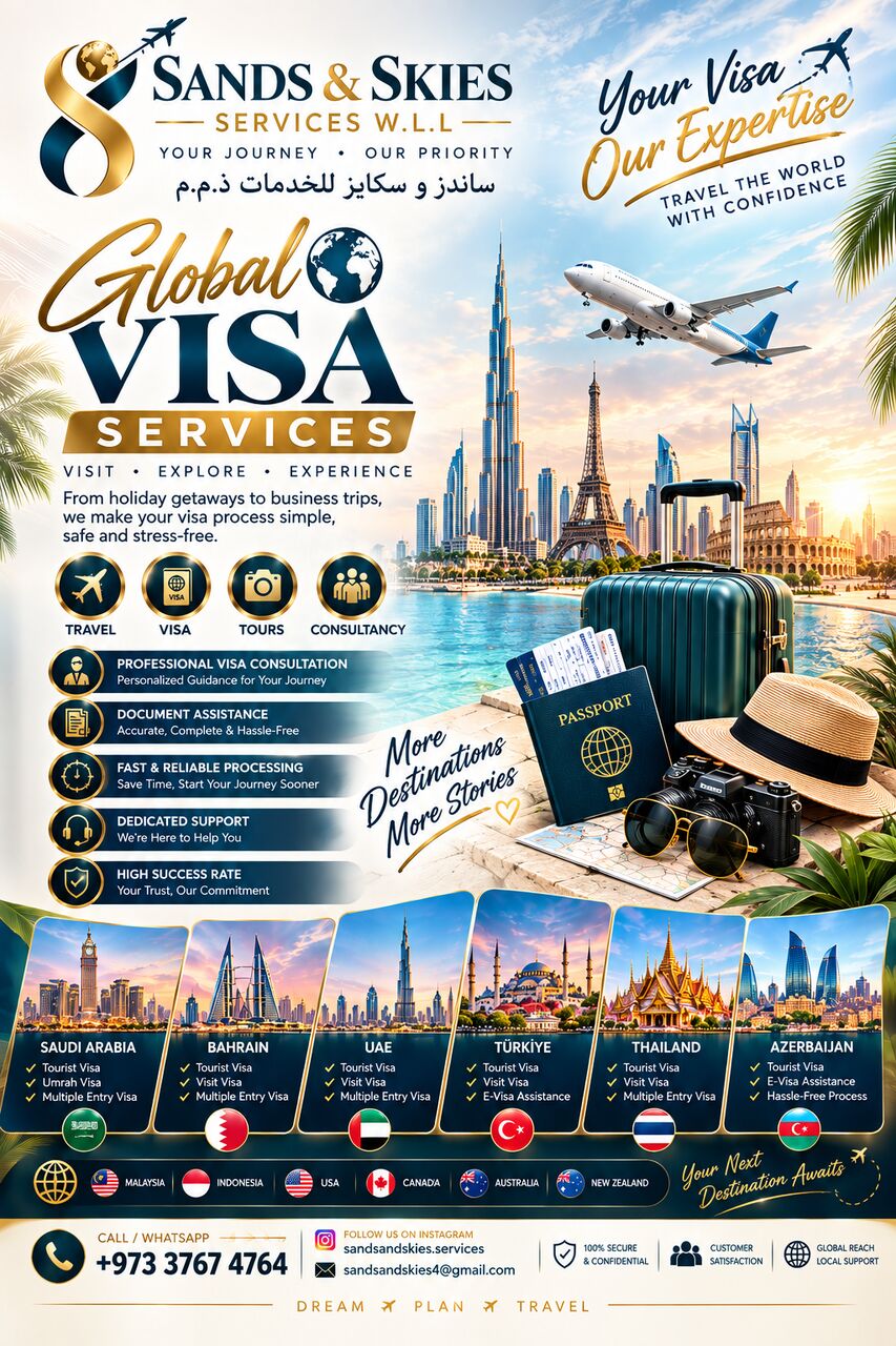 Manama, Marketing, DREAMING OF EUROPE?