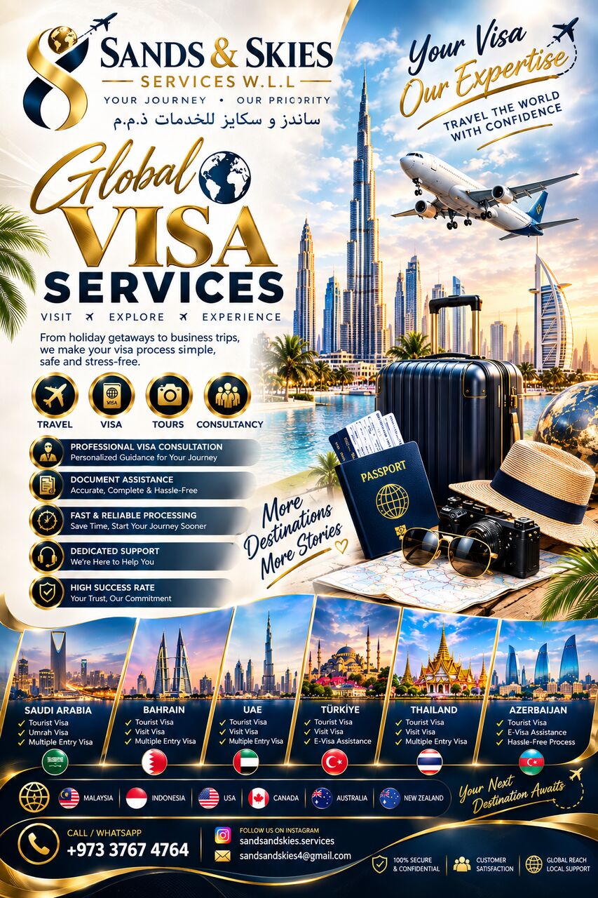 Manama, Marketing, PLANNING A TRIP TO THE USA?