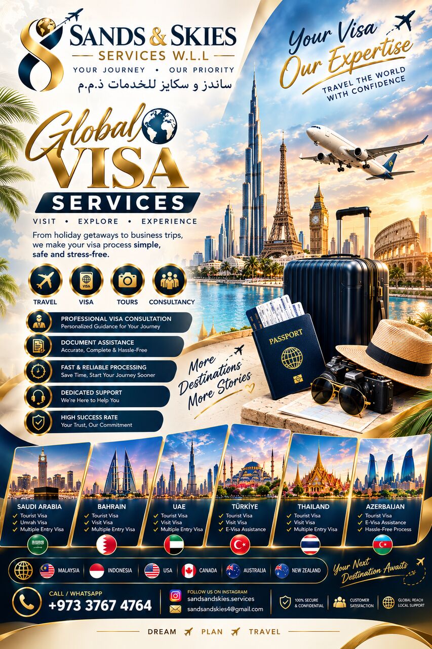 Manama, Marketing, ✈️ YOUR PASSPORT IS READY. ARE YOU? 🌍