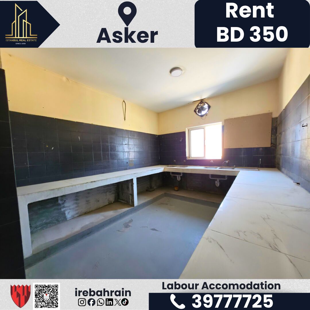 Asker, Staff Accommodation, BHD 350,  Labor Accommodation For Rent &ndash; Askar | BD 350/-
