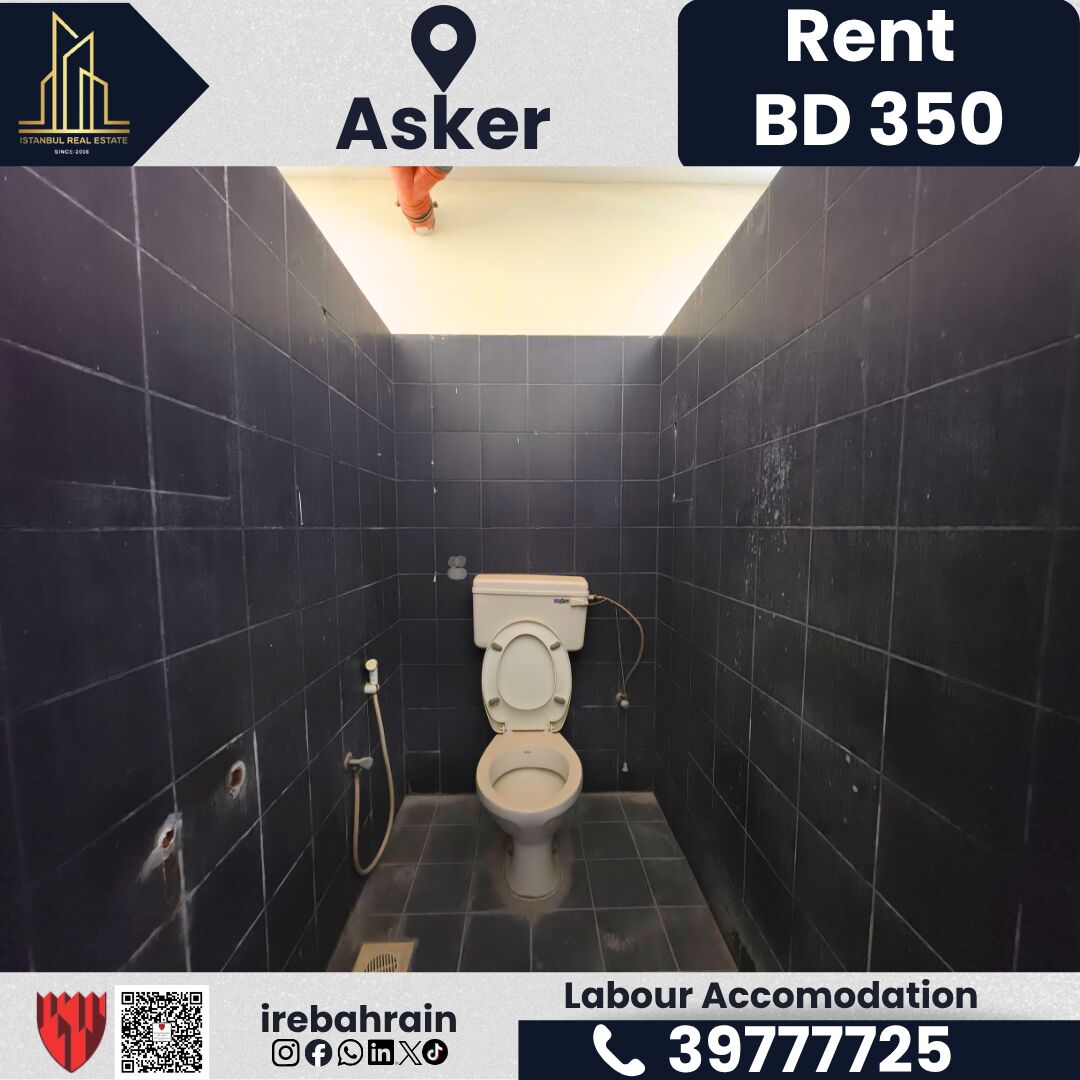 Asker, Staff Accommodation, BHD 350,  Labor Accommodation For Rent &ndash; Askar | BD 350/-
