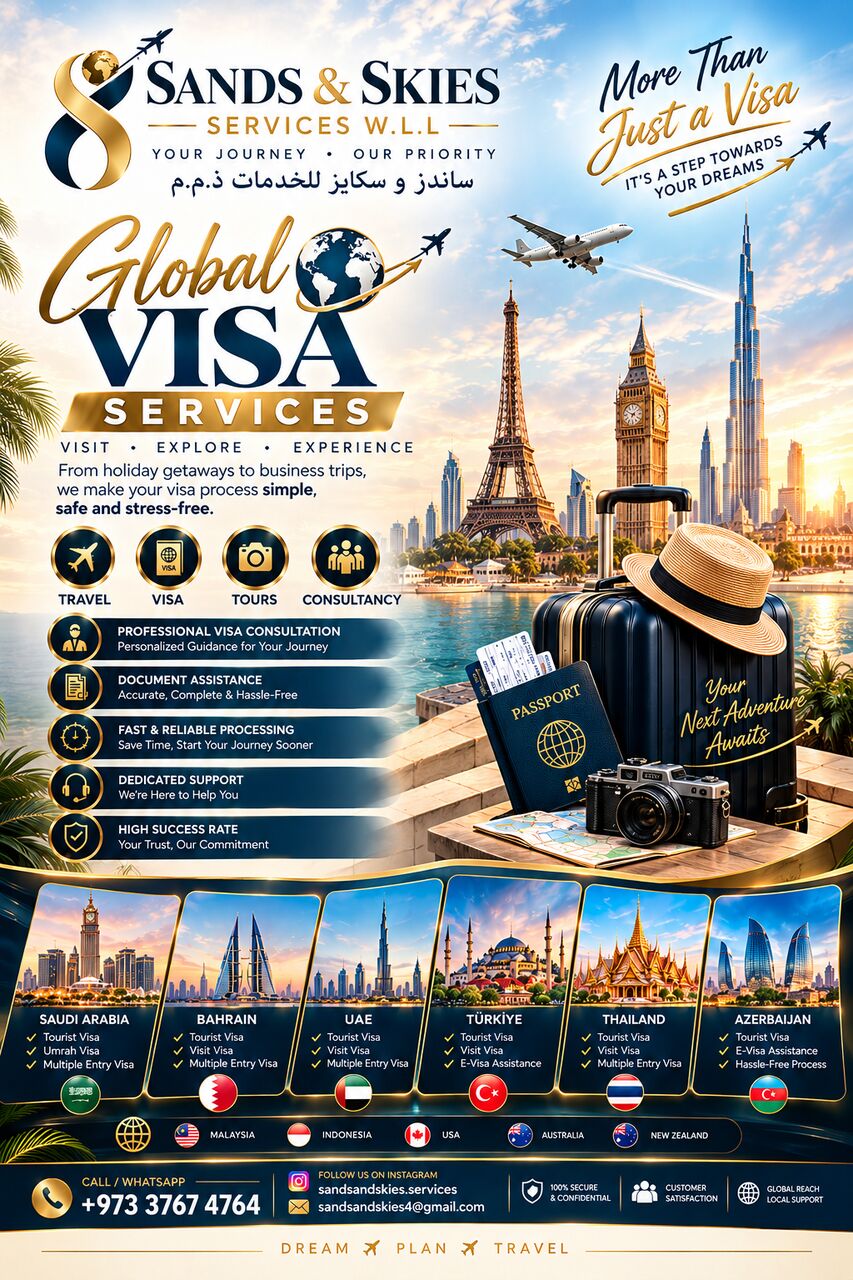 Manama, Marketing, 🌍 WHERE WILL YOUR PASSPORT TAKE YOU NEXT?