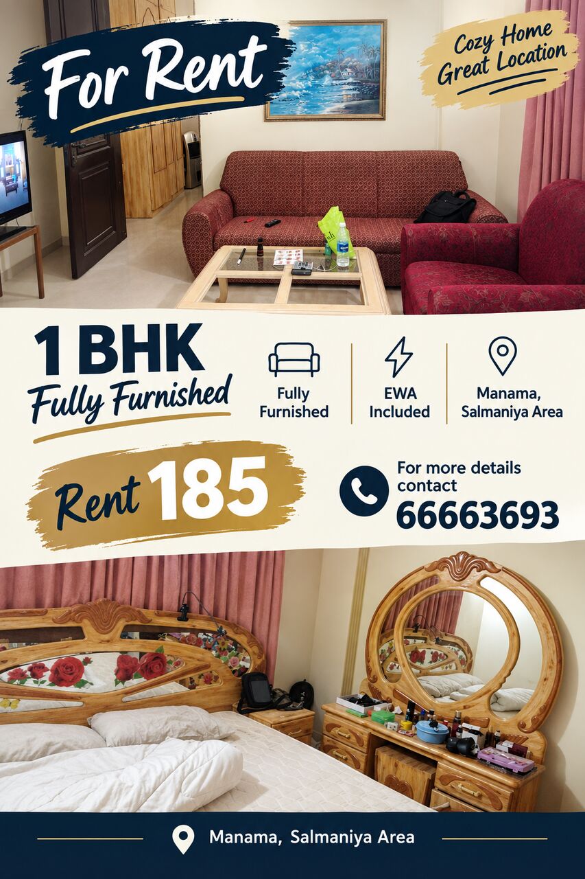 Salmaniya, Apartments, Flats, Houses & Villas, BHD 185/month,  Furnished,  1 BR,  BHD 185/month, 1 BHK, Salmaniya