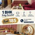 BHD 185/month,  Furnished,  1 BR,  BHD 185/month, 1 BHK, Salmaniya