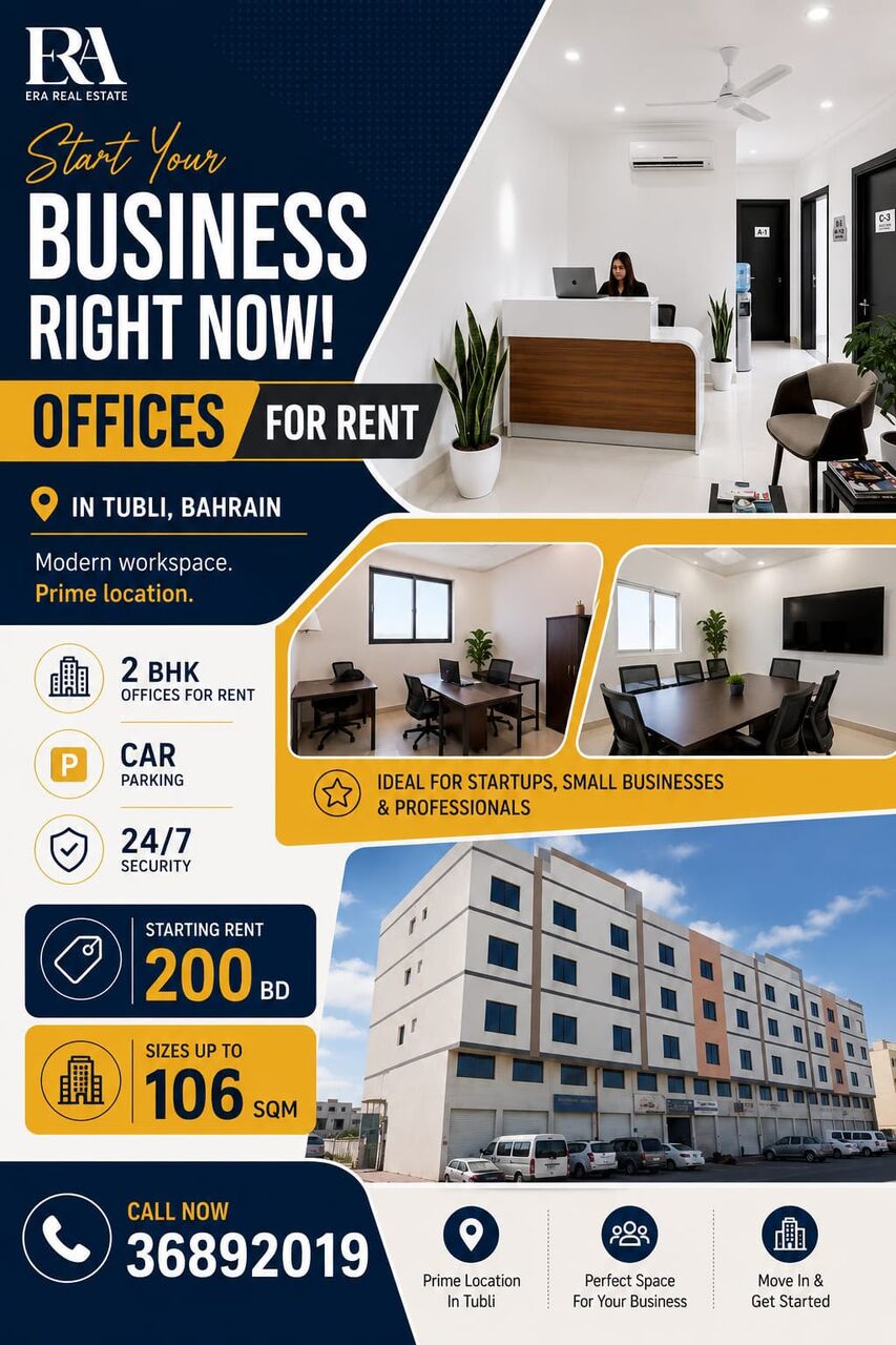 Tubli, Offices, BHD 200,  90 Sq. Meter,  2 BHK OFFICE SPACE FOR RENT