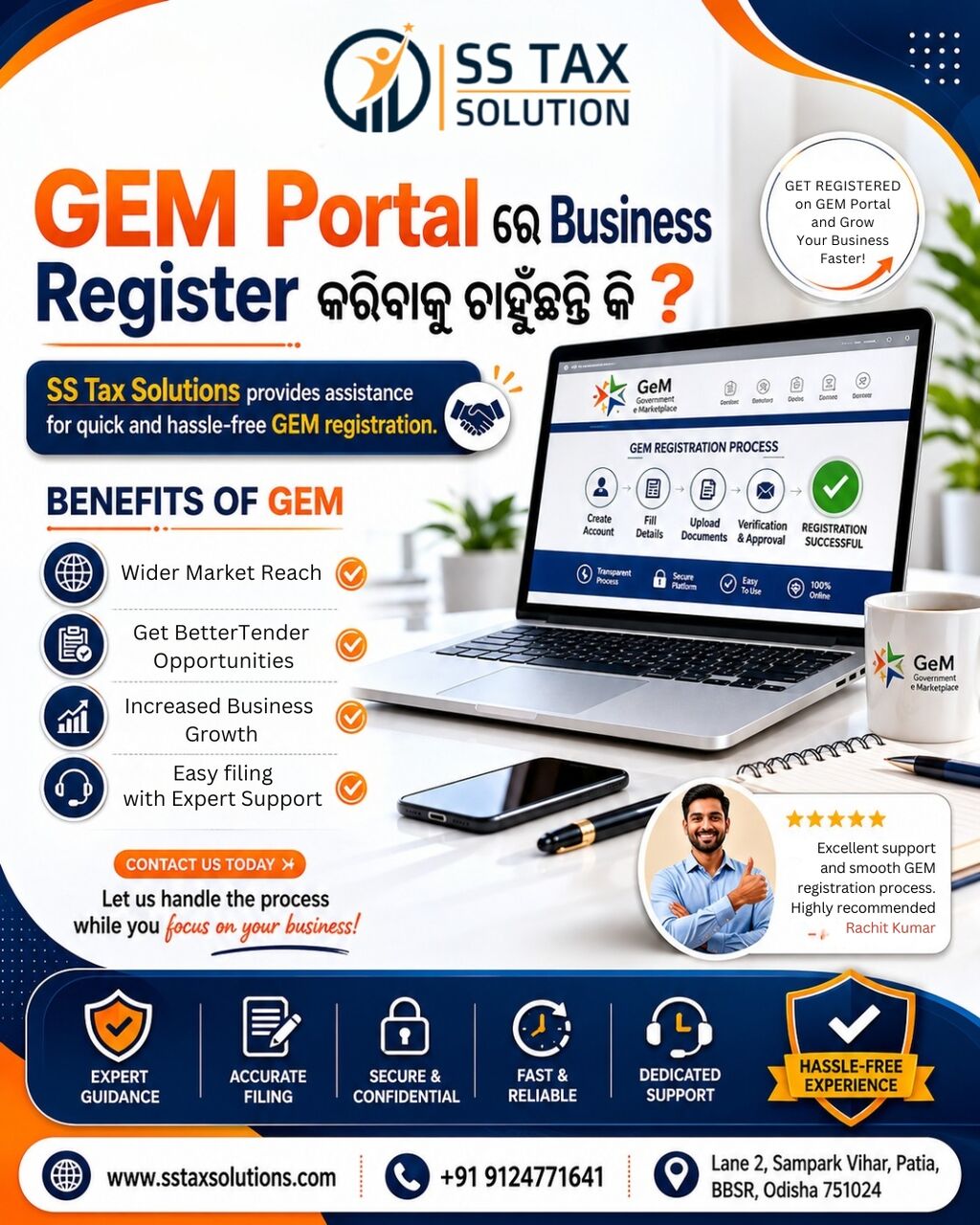 Bhubaneswar, Financial, Reliable GeM Portal Consultant Near Me