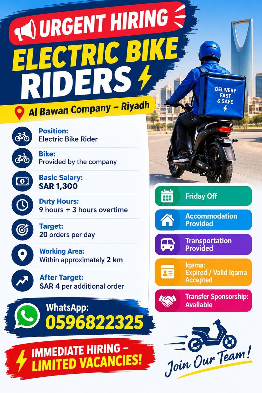 Riyadh, Delivery, Biker Rider In Riyadh