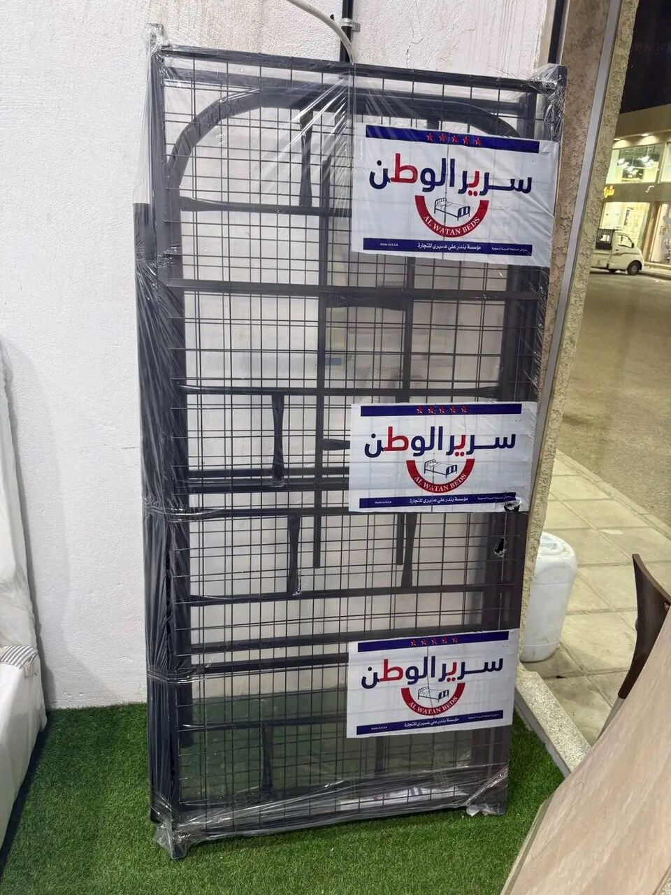 Jeddah, Furniture, SAR 1,  New Premium Quality Iron Beds Available With Quality Mattress