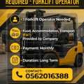 Forklift Operator