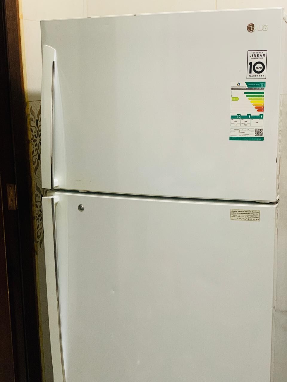 Dammam, Appliances, SAR 900,  Refrigerator LG (Big)