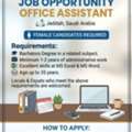 Urgent Vacancy For Female Office Assistant! For Locals & Expats