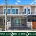 THB 2350000,  3 BR,  18 Sq. Feet,  ทาวน์โฮม ศุภาลัย พรีโม่ กาญจนาภิเษ