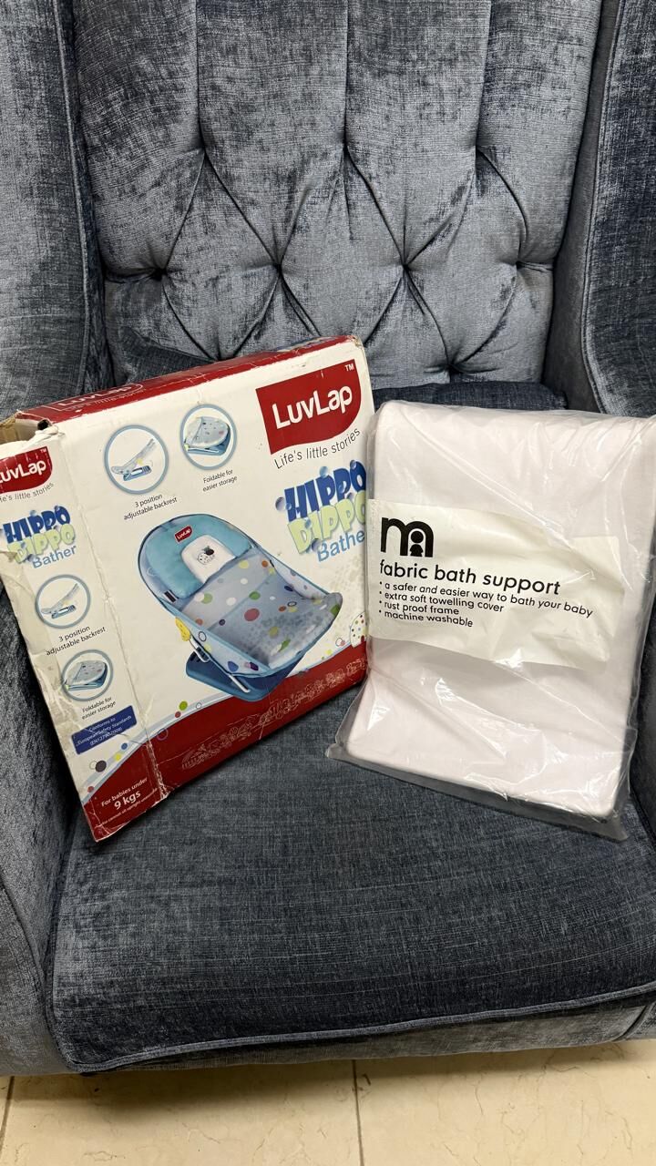 Jubail, Baby & Kid Stuff, Baby Nursing Bags, Bath Support, Bedding , Kids Bags,