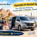 إيجار هيونداي H1 للرحلات العائلية في مصر