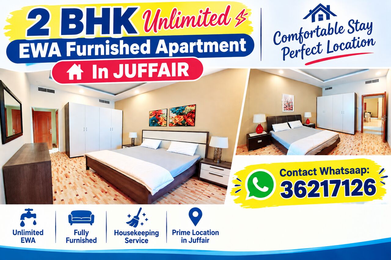 Juffair, Staff Accommodation, BHD 340,  220 Sq. Meter,  2 BHK Unlimited EWA Furnished Apartment BD-340 | Housekeeping | In JUFFAIR