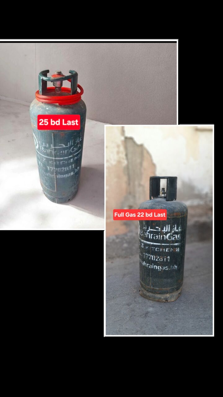 Manama, Household Items, BHD 22,  Bahrian Gas Full Clynder 22 Bd With Regulator Clynder 25 Msg 3670 8372 Wts Ap