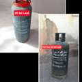 BHD 22,  Bahrian Gas Full Clynder 22 Bd With Regulator Clynder 25 Msg 3670 8372 Wts Ap