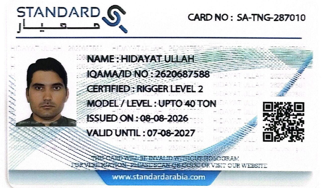 Riyadh, Job Seekers, Professional Rigger Level 2 Looking For Job