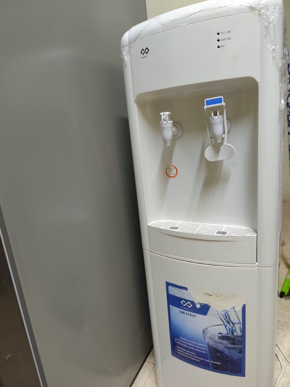 Riyadh, Appliances, SAR 250,  Water Cooler Dispenser Class Pro