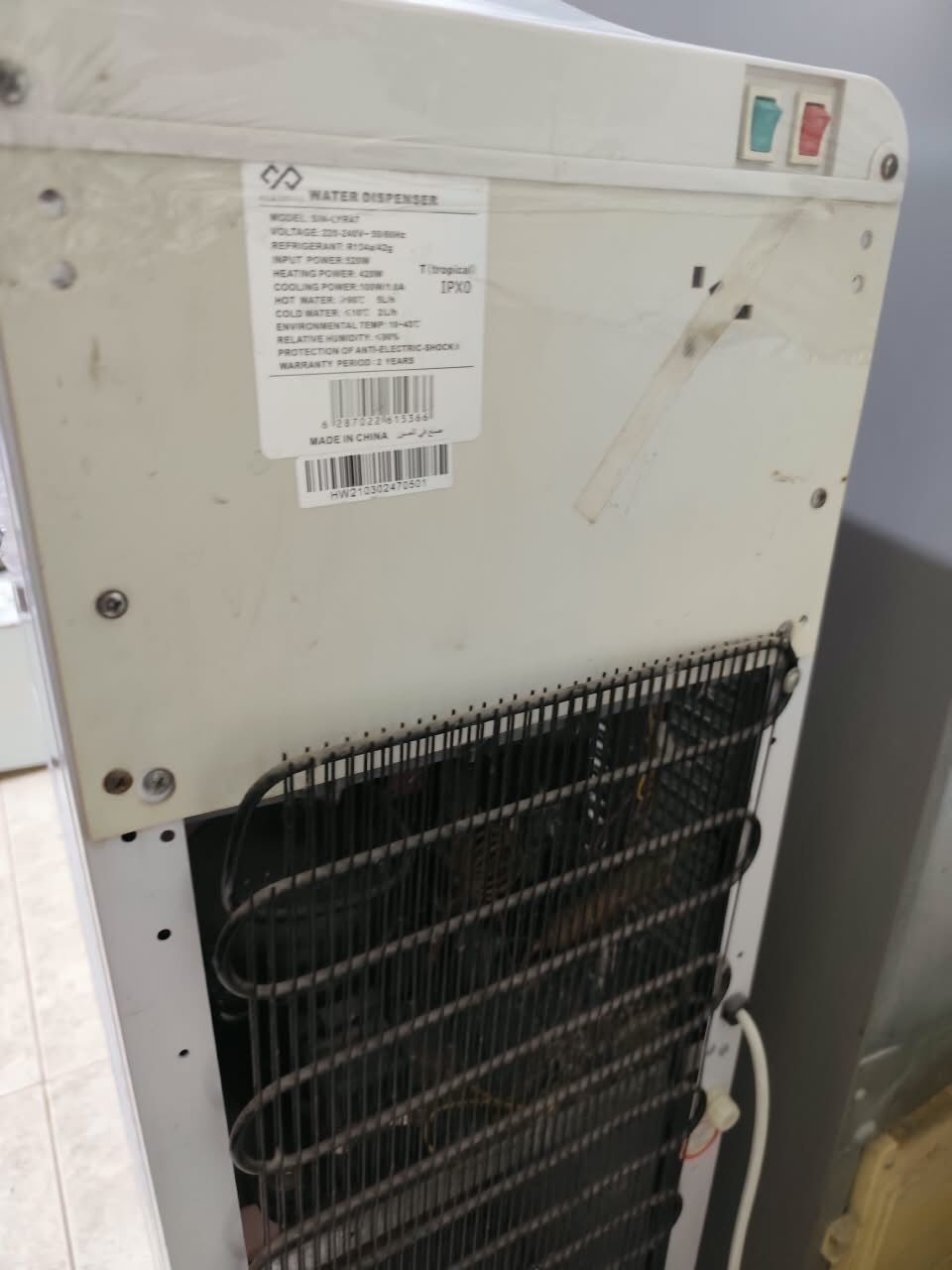 Riyadh, Appliances, SAR 250,  Water Cooler Dispenser Class Pro