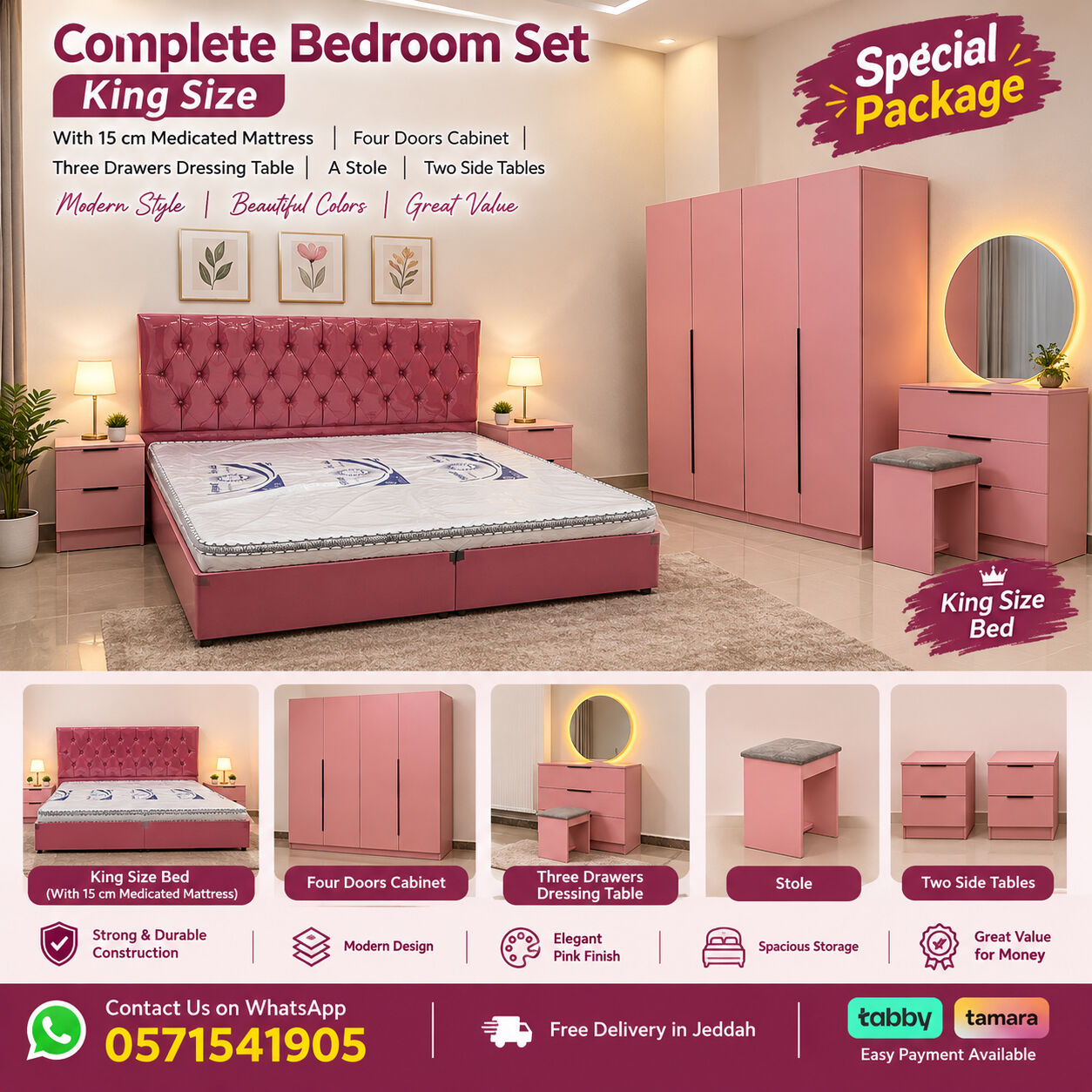 Jeddah, Furniture, SAR 1,  Bedroom Furniture Sets New
