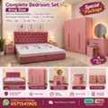SAR 1,  Bedroom Furniture Sets New