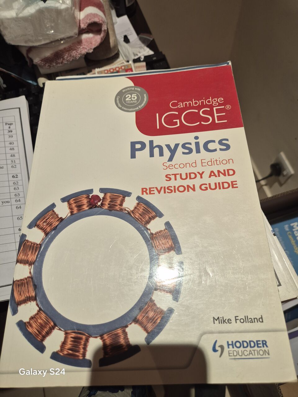 Olaya, Books, SAR 50100,  IGCSE BOOKS AND NOTES