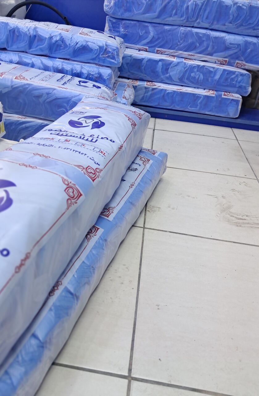 Khobar, Food, SAR 80,  Plastic Shopping Bags Wholesale Price | High Quality