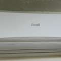 SAR 2200,  &ldquo;Household Items For Sale &ndash; AC, LG Fridge, Washing Machine, Bosch Dishwasher