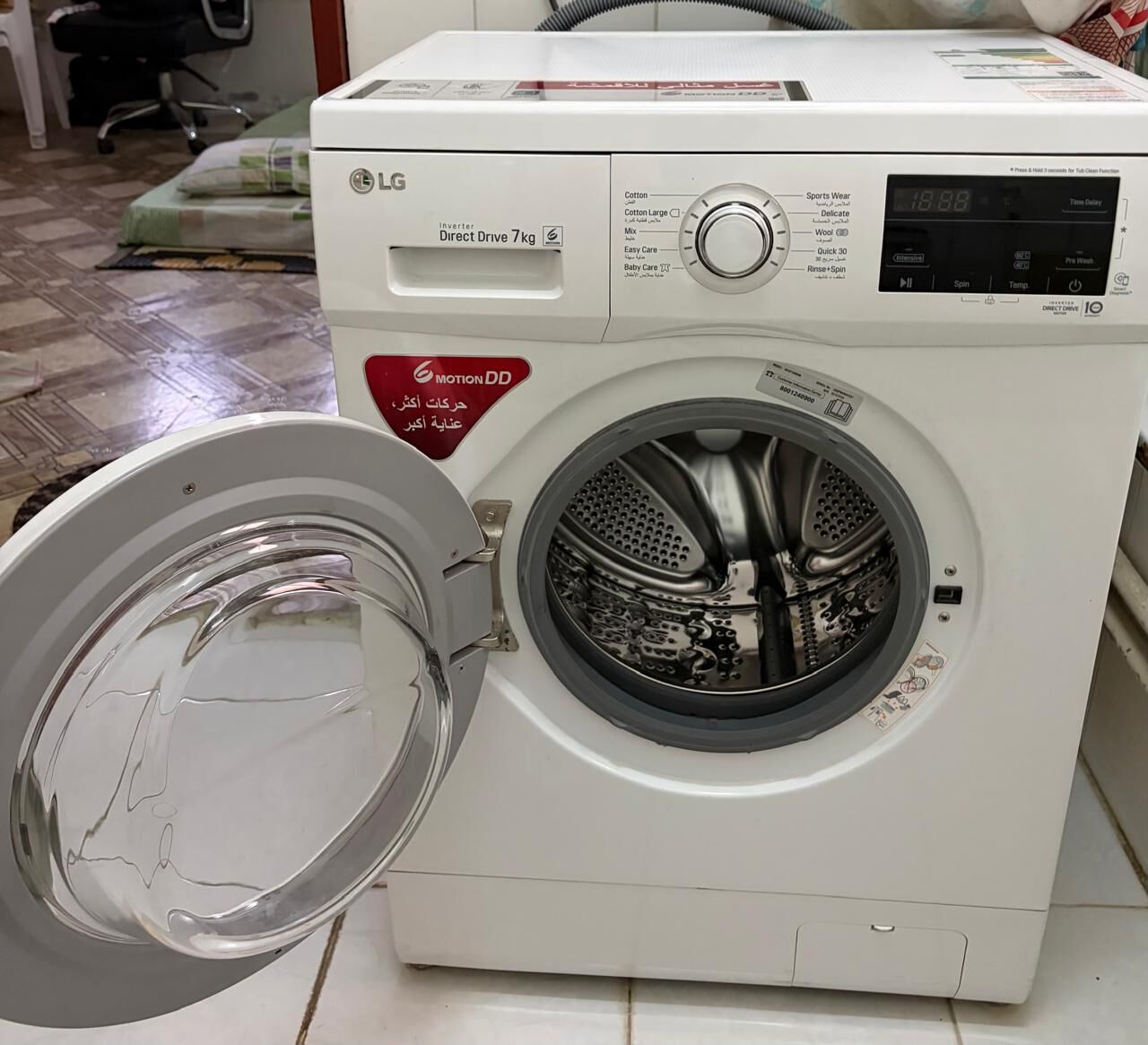 Jubail, Household Items, SAR 2200,  &ldquo;Household Items For Sale &ndash; AC, LG Fridge, Washing Machine, Bosch Dishwasher