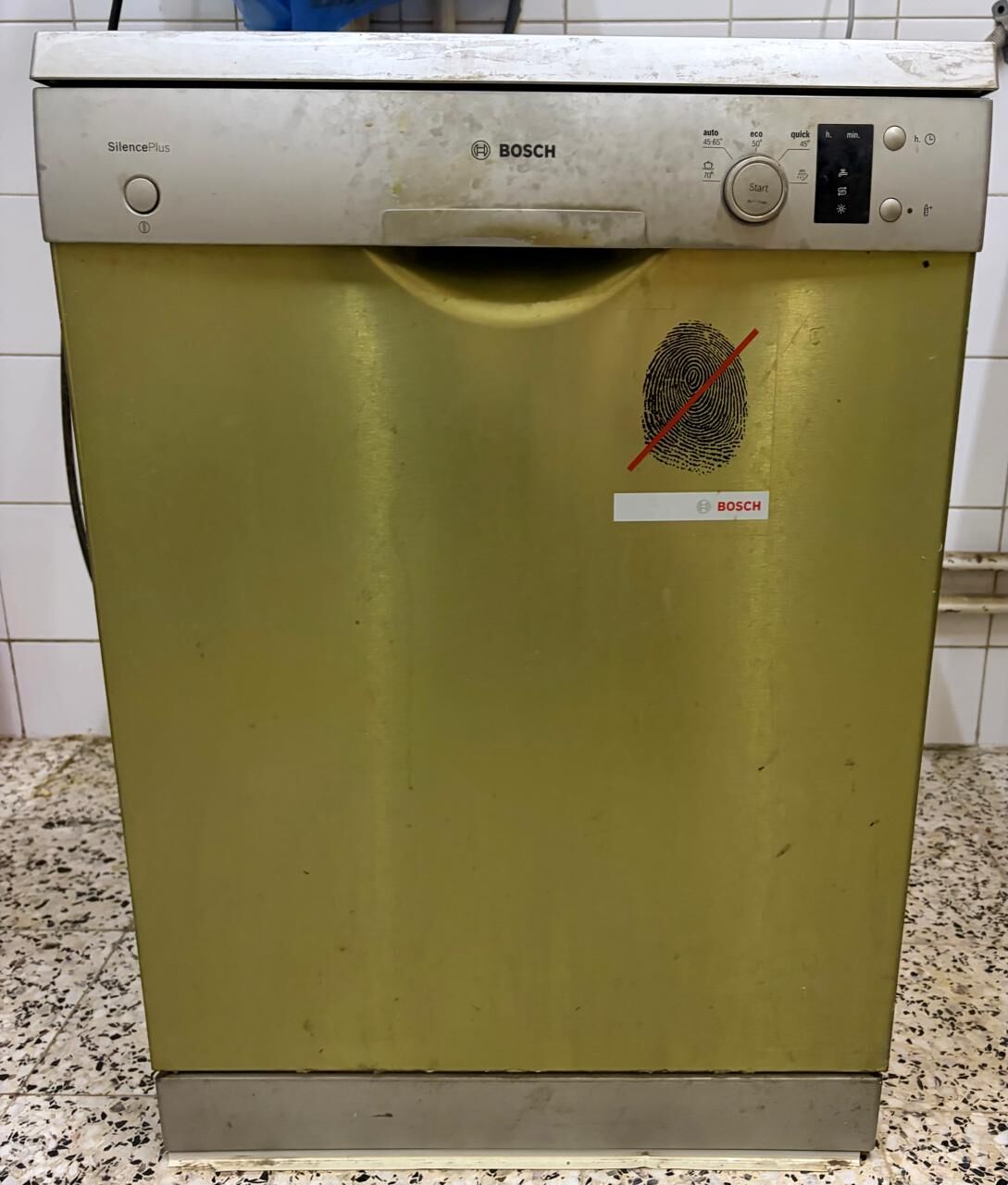 Jubail, Household Items, SAR 2200,  &ldquo;Household Items For Sale &ndash; AC, LG Fridge, Washing Machine, Bosch Dishwasher