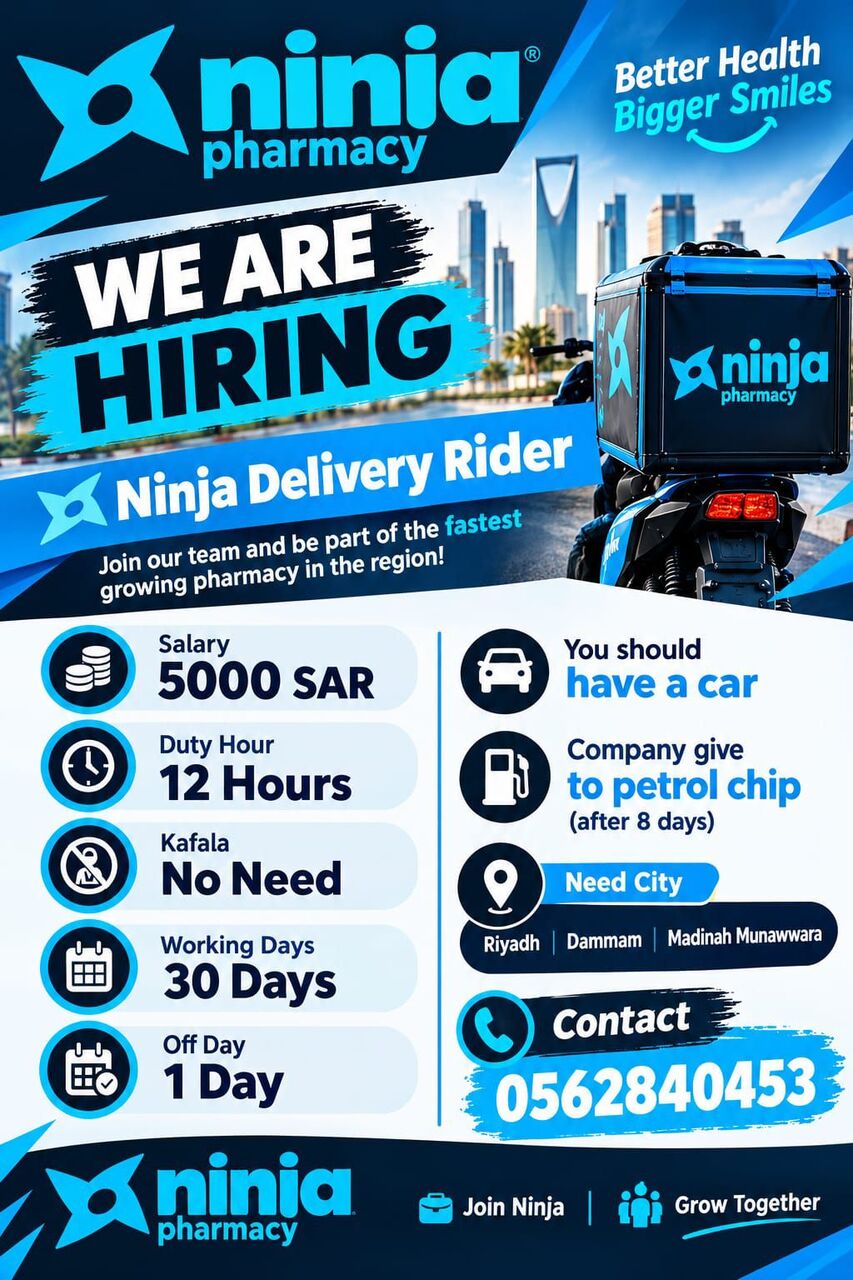 Riyadh, Jobs, Ninja Pharmacy Jobs