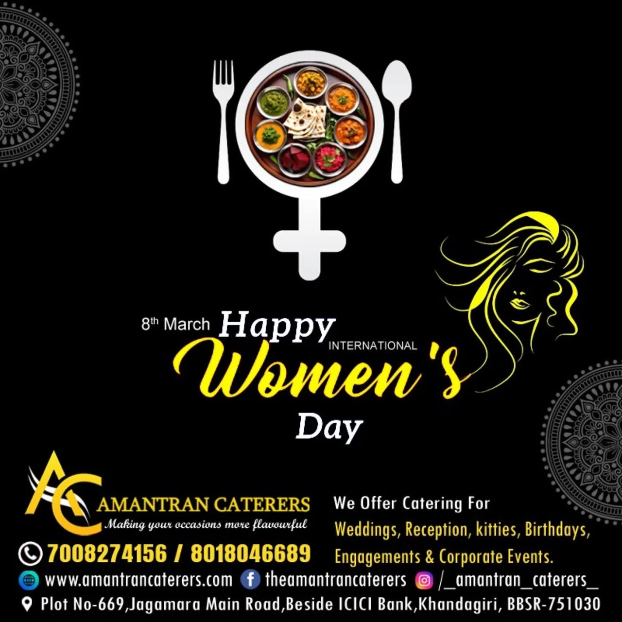 Bhubaneswar, Catering, Top Catering Service In BBSR With Outstanding Food & Hospitality | Amantran Caterers