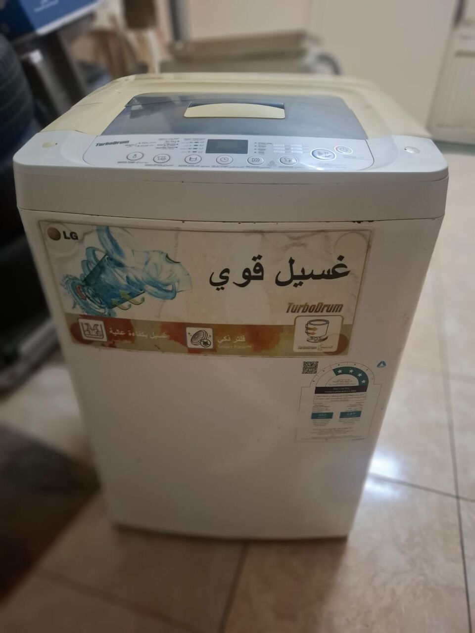 Al Aziziyah, Household Items, SAR 450250,  Window AC And Automatic Washing Machine