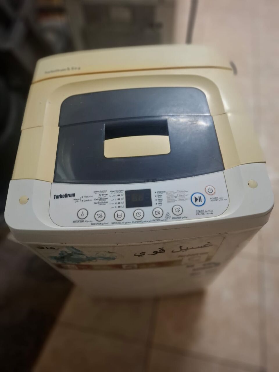 Al Aziziyah, Household Items, SAR 450250,  Window AC And Automatic Washing Machine