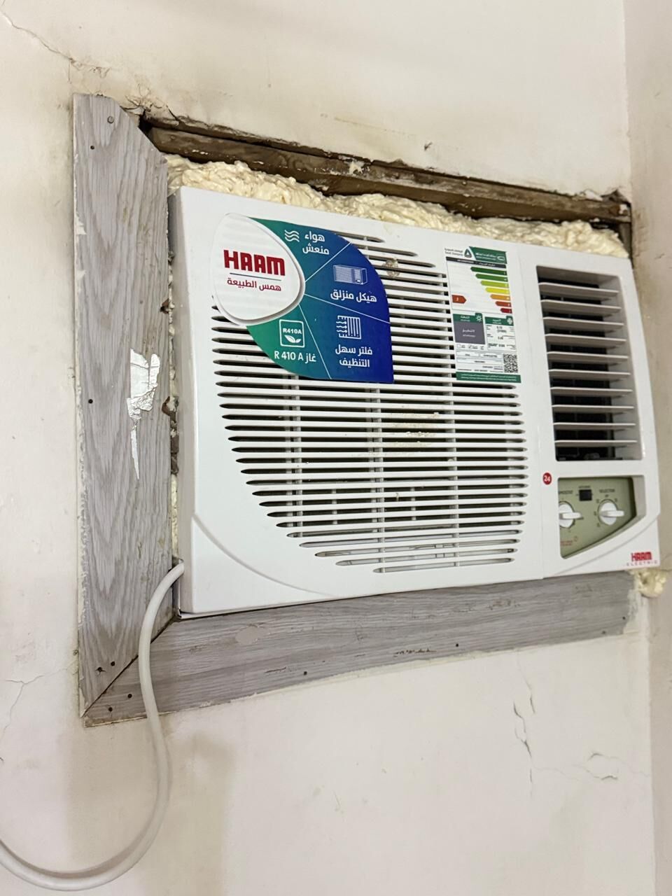 Riyadh, Air Conditioners, SAR 900,  Selling HAAM Window AC 2 Ton