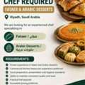 CHEF REQUIRED &ndash; FATAER & ARABIC DESSERTS