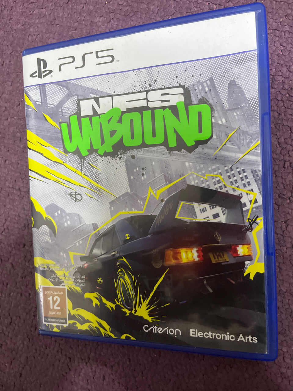 Riyadh, Video Games, SAR 100,  NFS Need For Speed Unbound Negoatiable