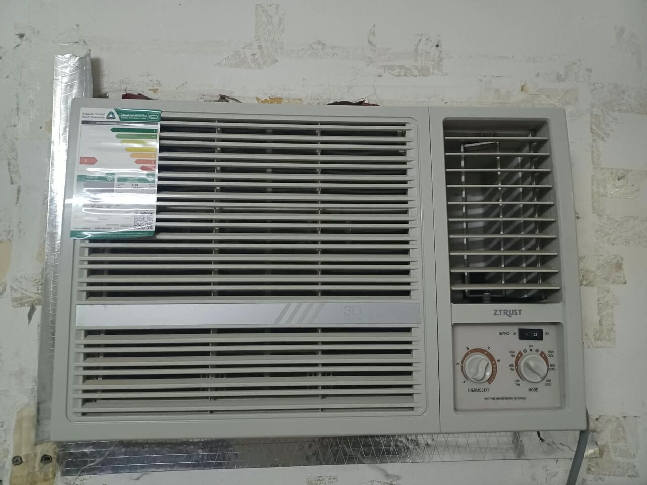 Al Wizarat, Air Conditioners, SAR 850,  Urgent - Want To Sell Window AC- New 1.5 Ton,,