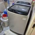 BHD 60, Washing Machine Dryer