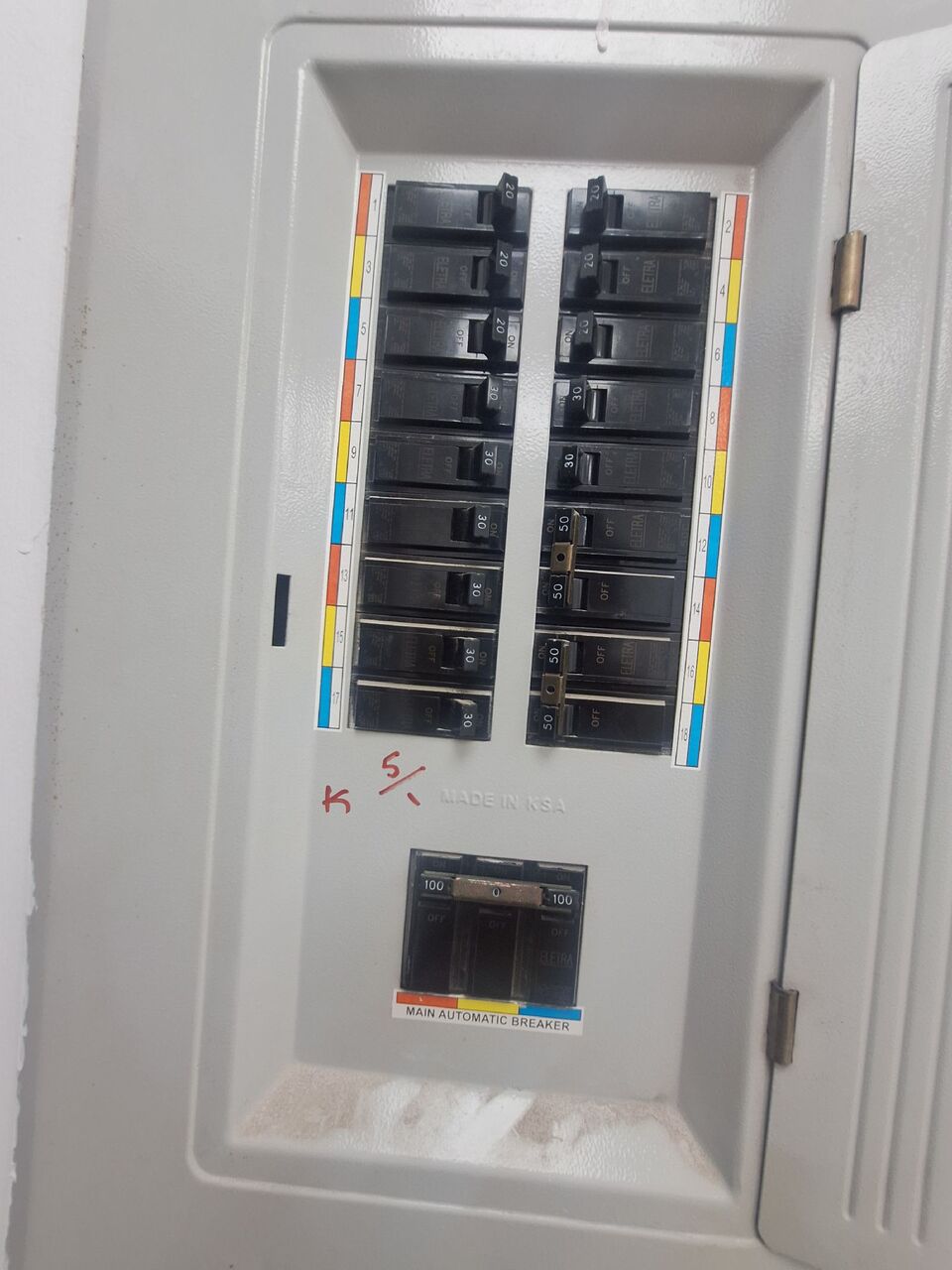 Al Aziziyah, Security, CCTV Camera Installation, Hikvision DVR & Electrical Services