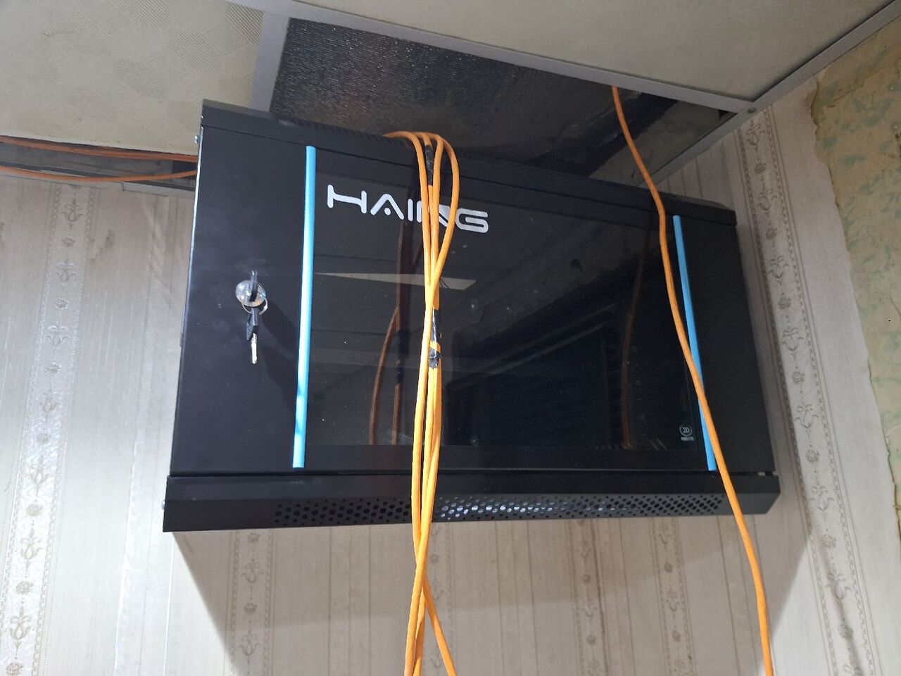 Al Aziziyah, Security, CCTV Camera Installation, Hikvision DVR & Electrical Services