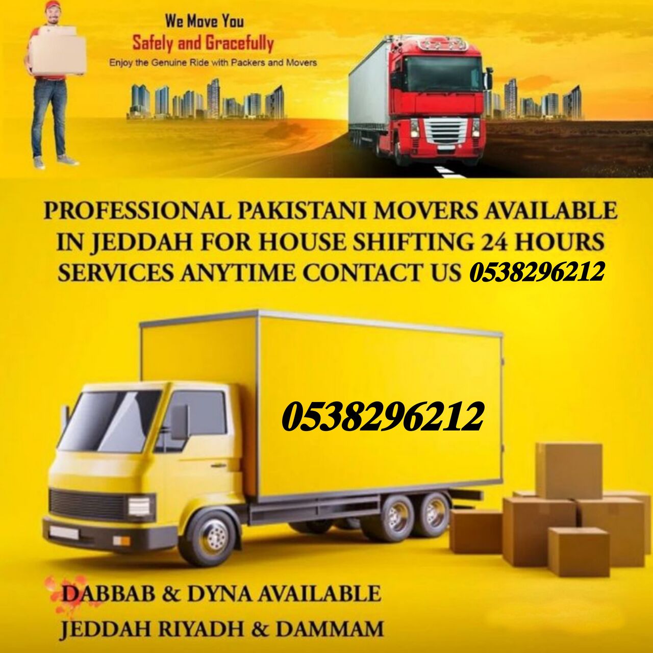 Jeddah, Household, MR ADIL MOVERS AND PACKERS IN JEDDAH FOR HOUSE OFFICE  SHIFTING 0538296212 