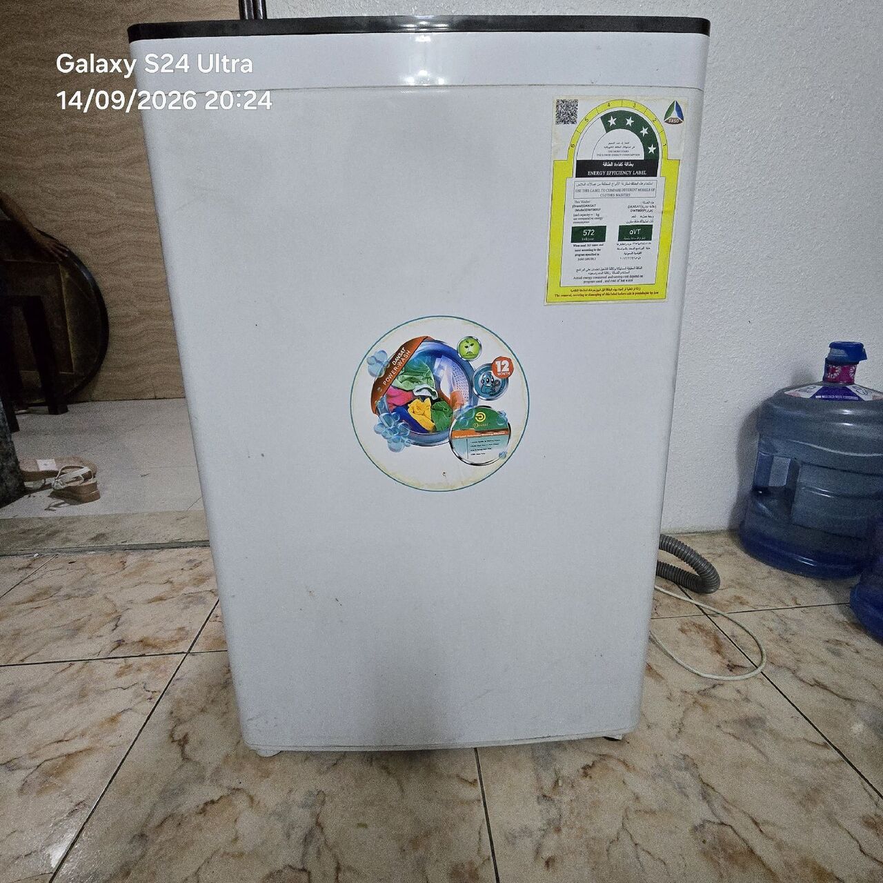 Jubail, Furniture, SAR 400,  Fully Automatic Dansat Washing Machine Very Good Condition Ready For Sell