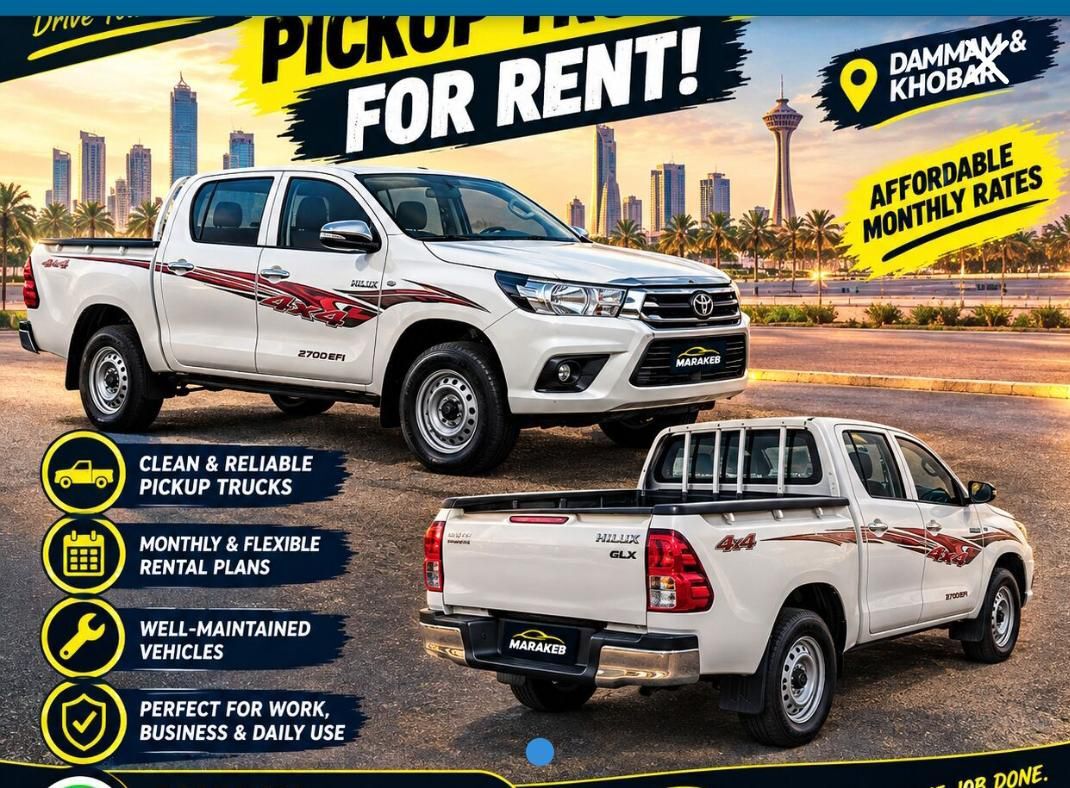 Dammam, Business, Hilux Pickup Available 4*4