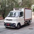 BHD 1,  CMC VERYCA,  2023,  Manual,  139000 KM,  SINGLE OWNER FREEZER FOR SALE