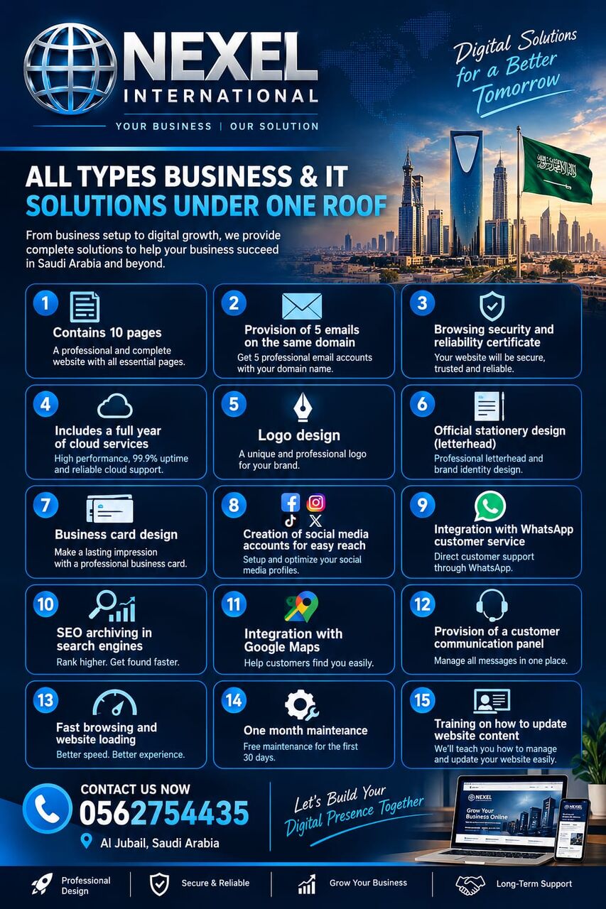 Dammam, Web Design & Development, ARE YOU LOOKING FOR BUSINESS WEBSITE?