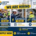 Urgently Required Helpers 15'nos - Electrician 15'nos - Cable Tray Fitter 15'nos