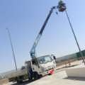 Boom Truck Operator