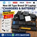 BHD 5,  New All Type Brand Of Laptop Charger & Batteries (MacBook Charger) Available In Good Price